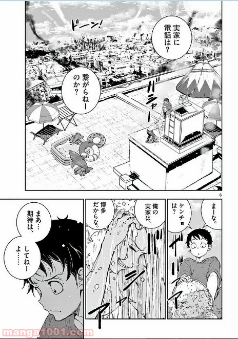 P6