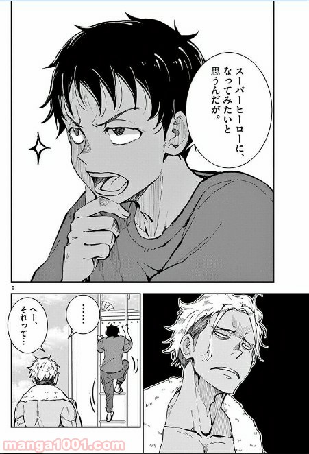 P9
