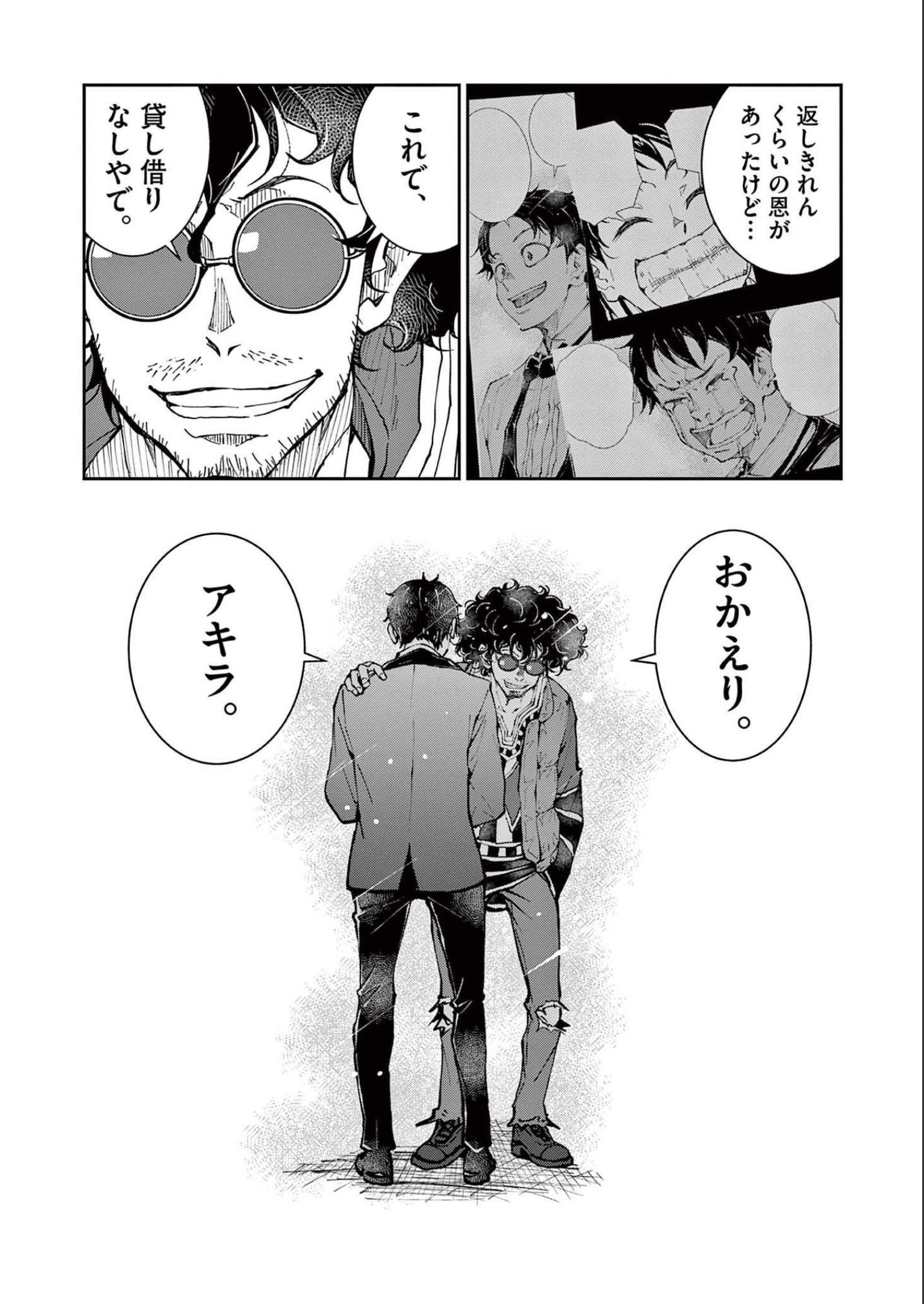 P28