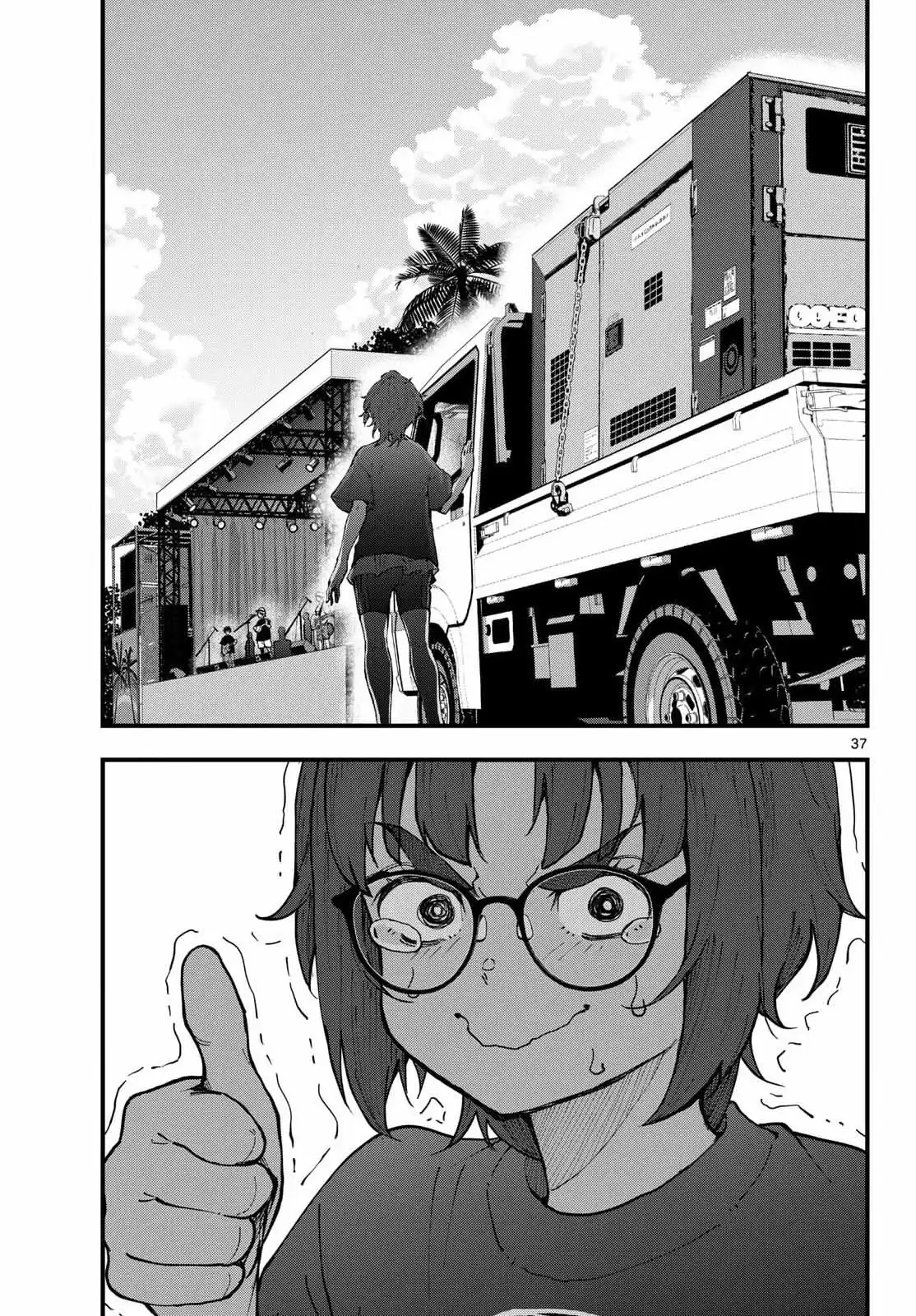 P37