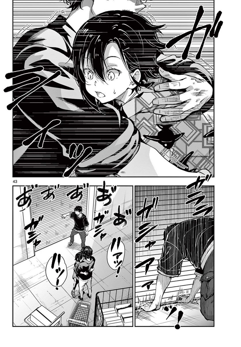 P21