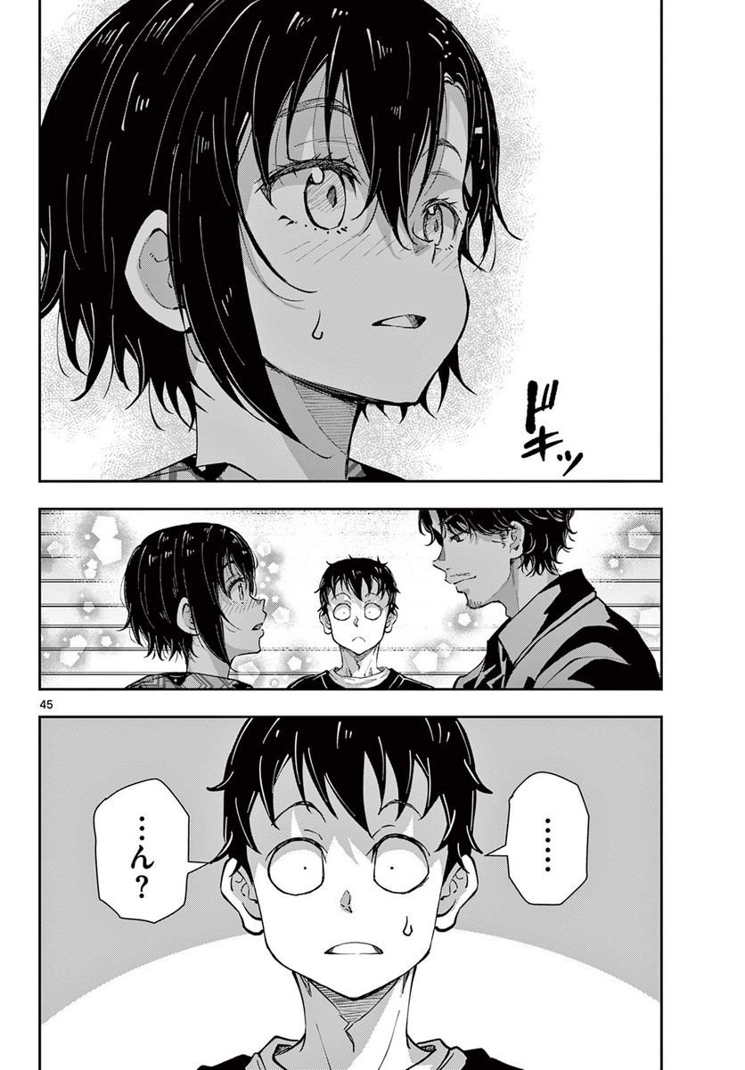 P23