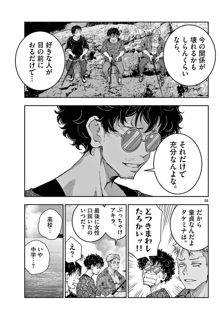 P4