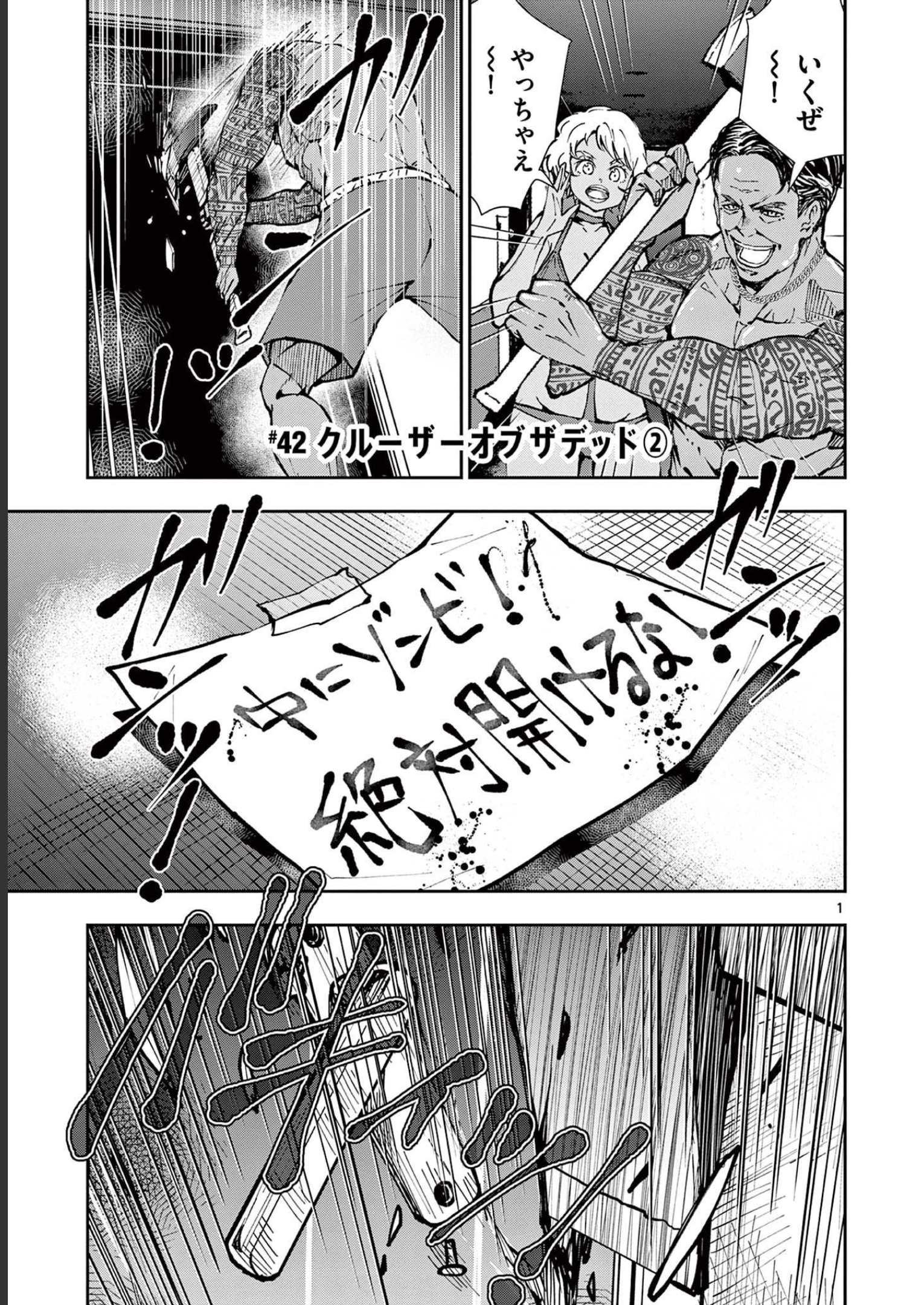 P33