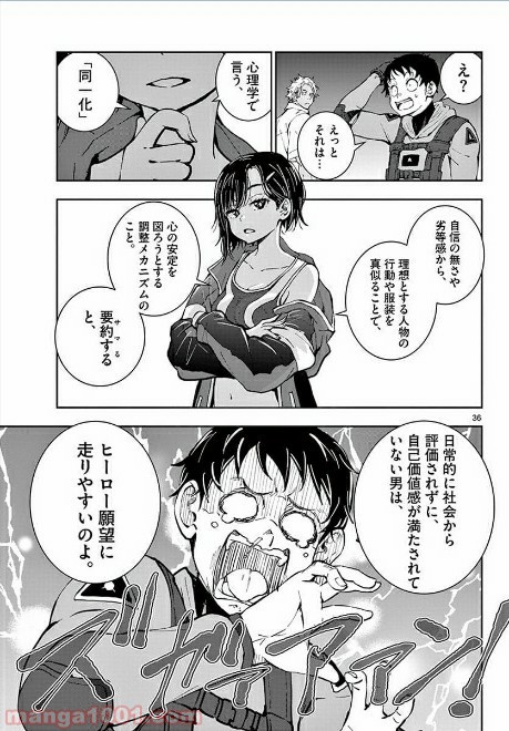 P19