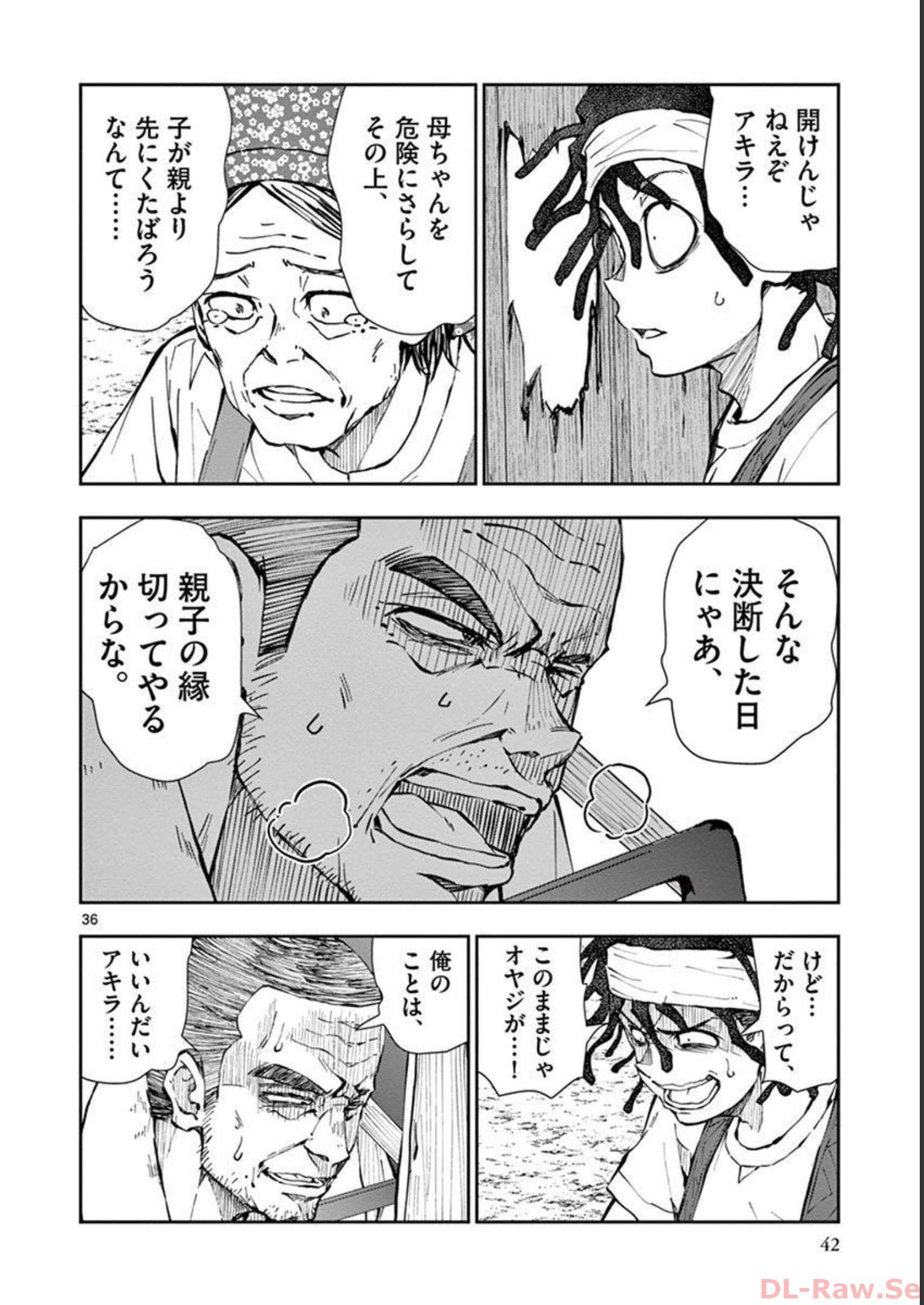 P36
