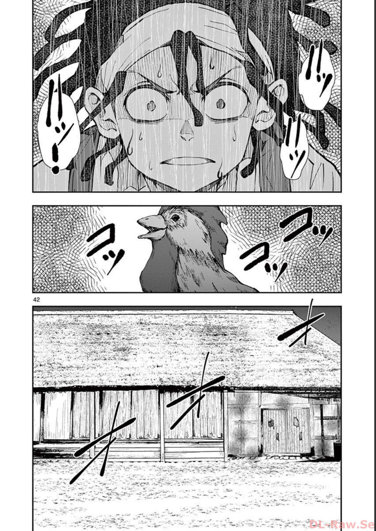P42