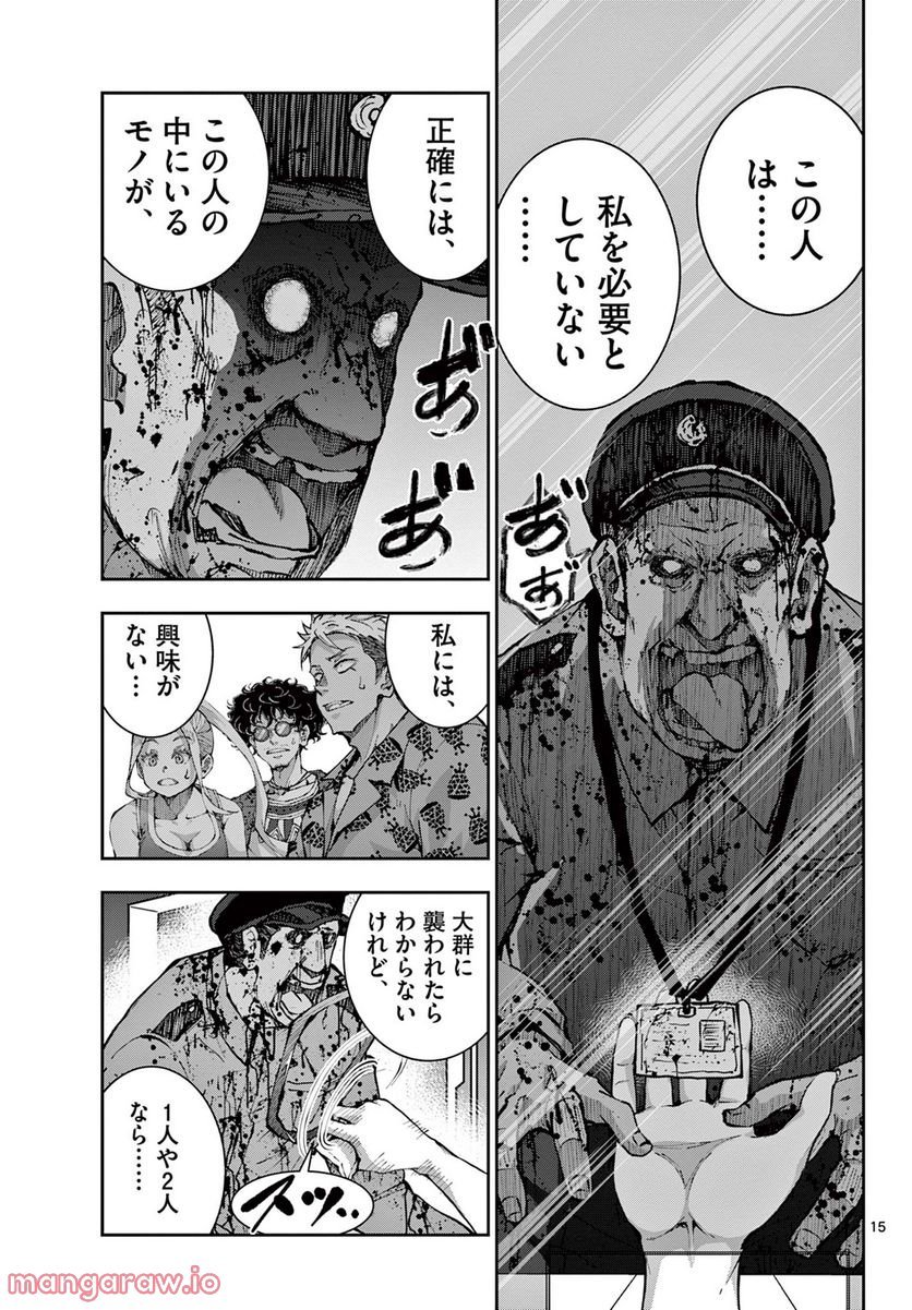 P15