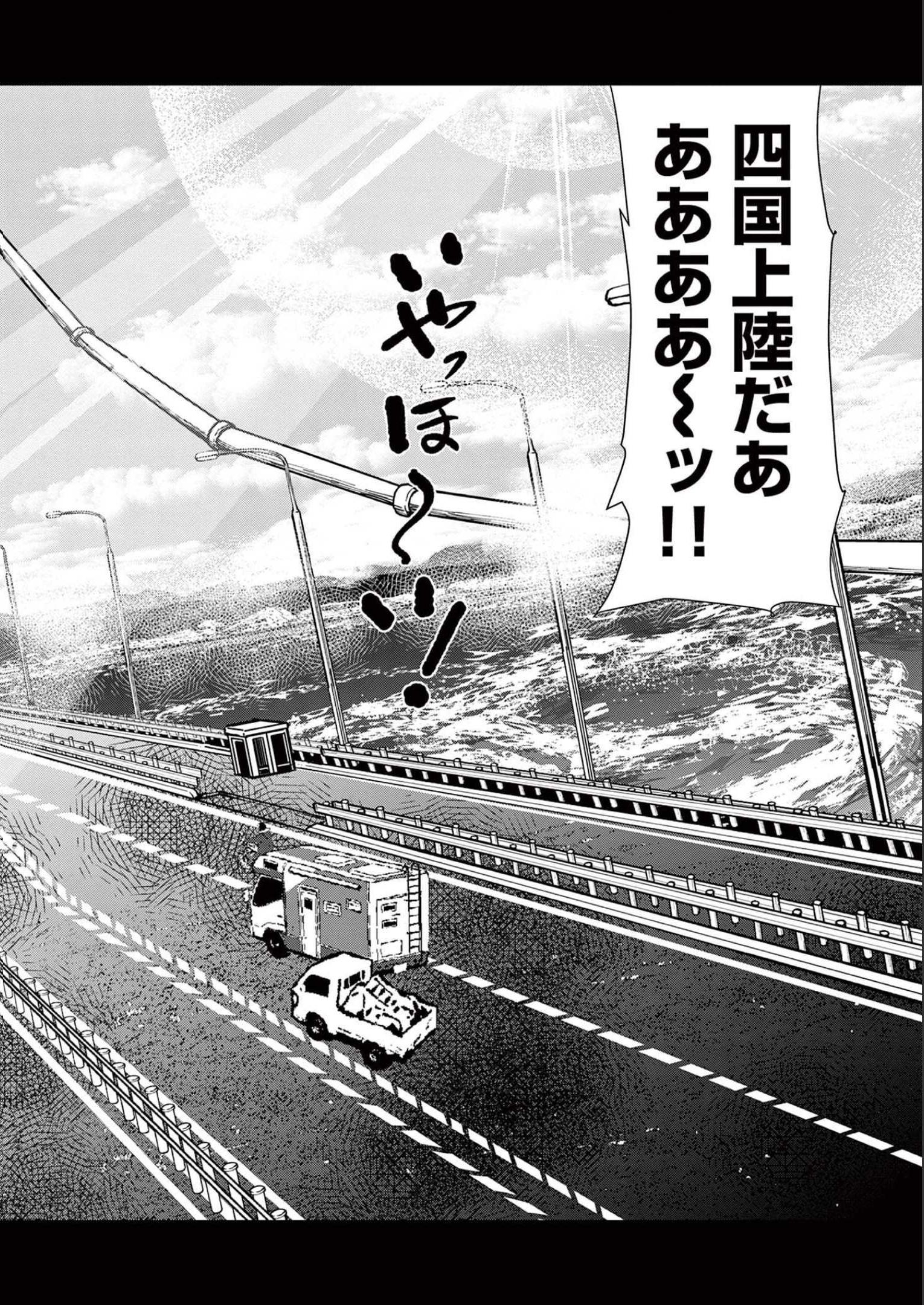 P34
