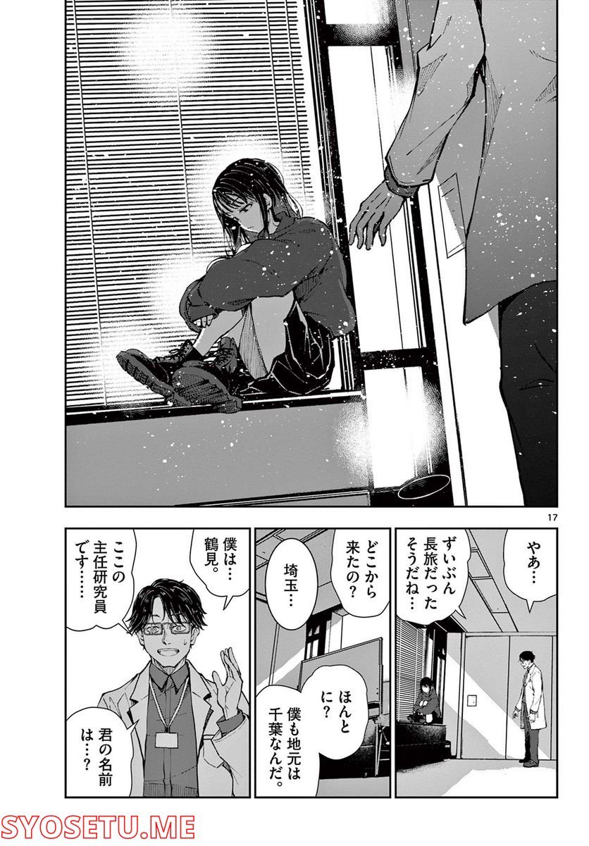 P17