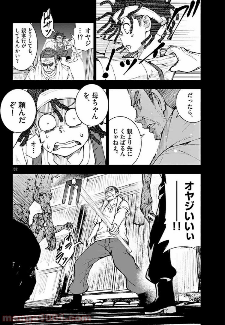 P14