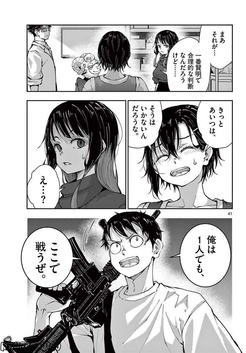 P19