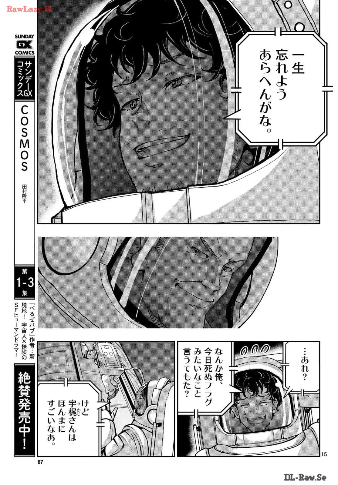 P15