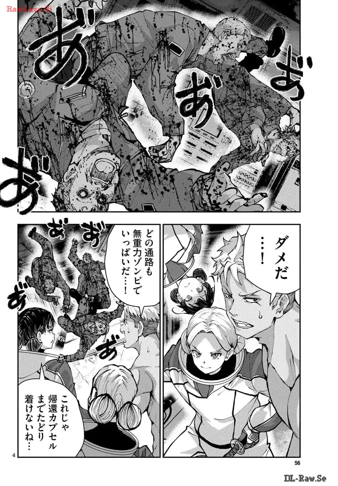 P4