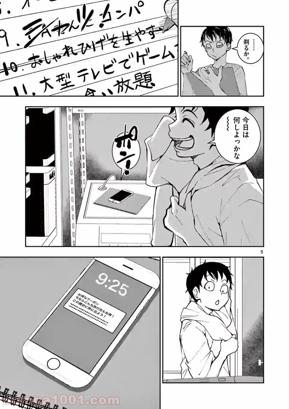 P5
