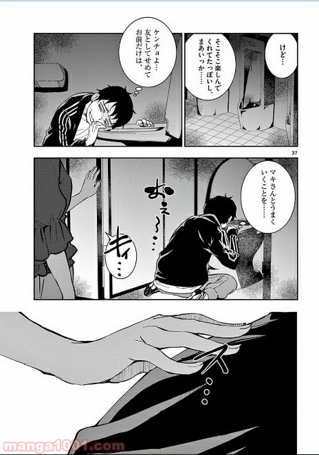 P16