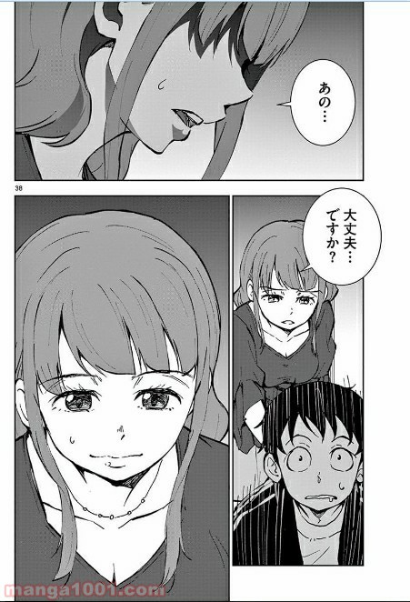 P17