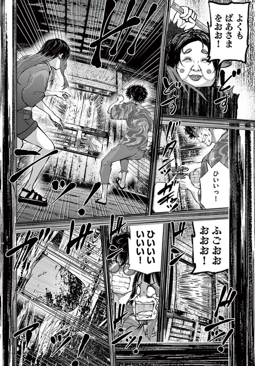 P16