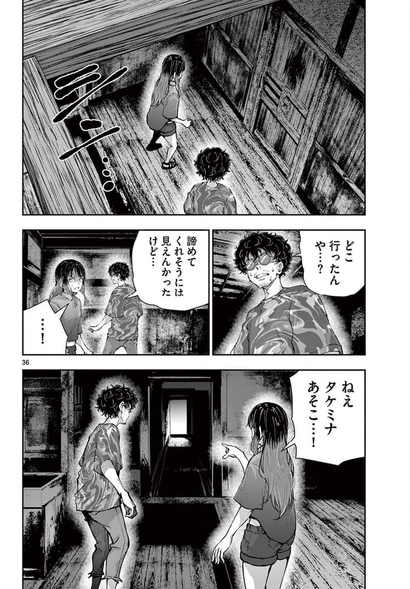 P18