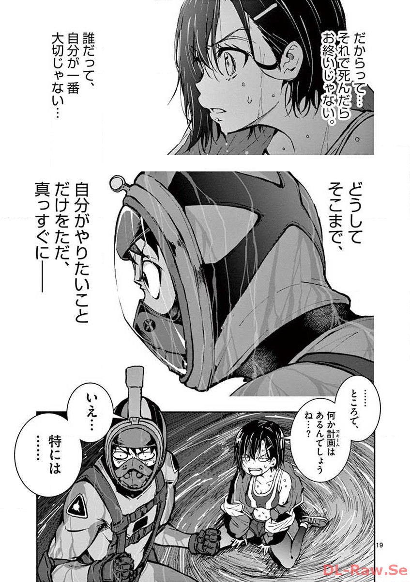 P14