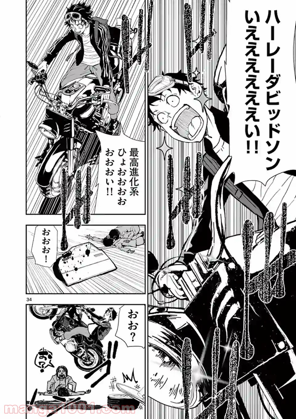 P13