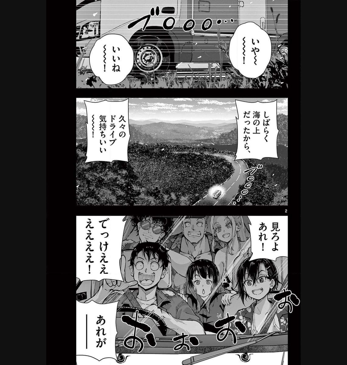 P3
