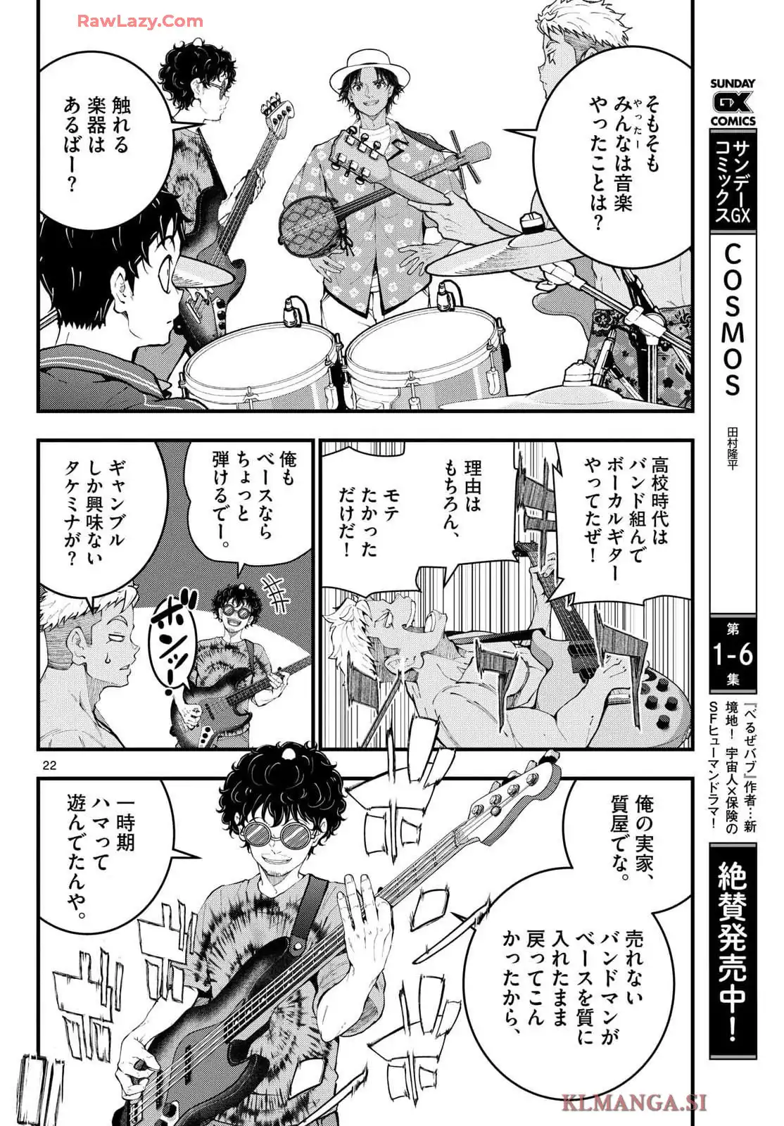 P22