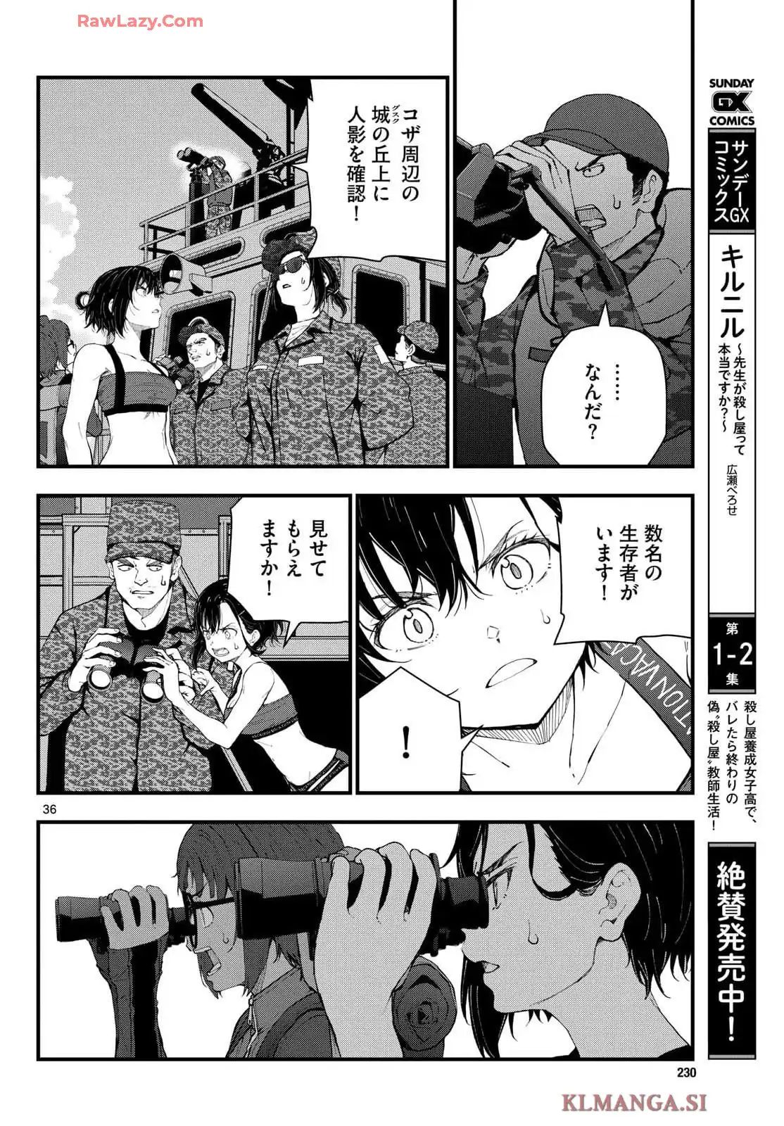 P36