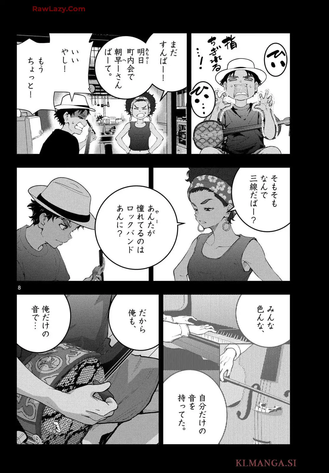 P8