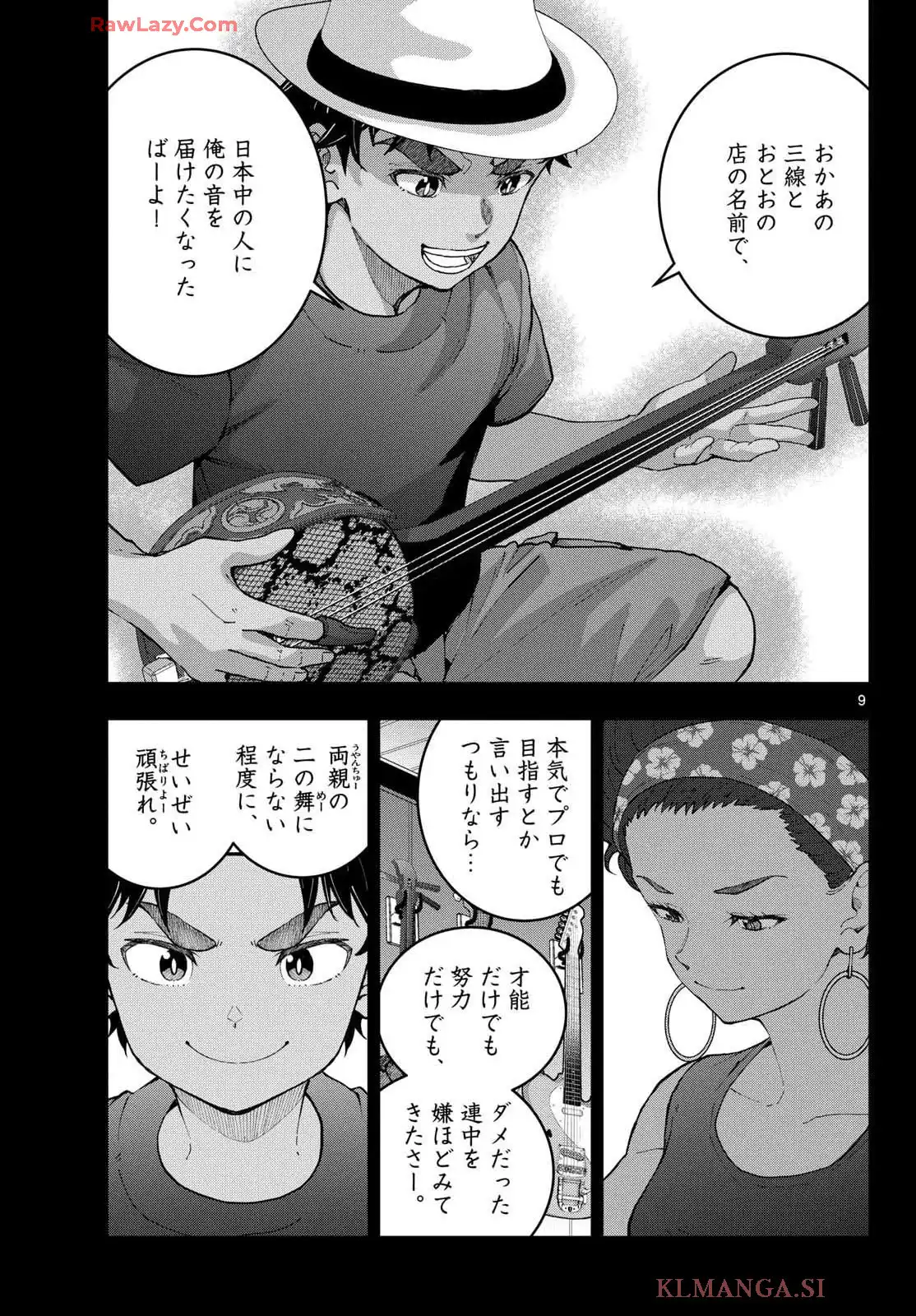 P9