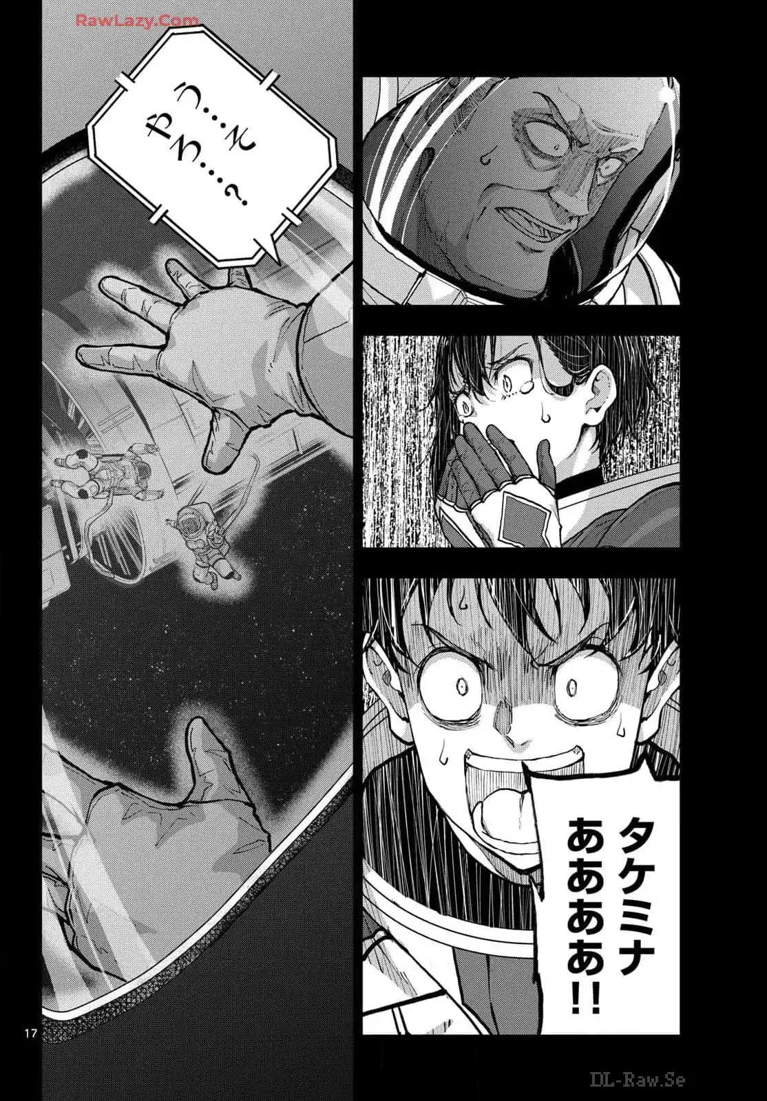 P17