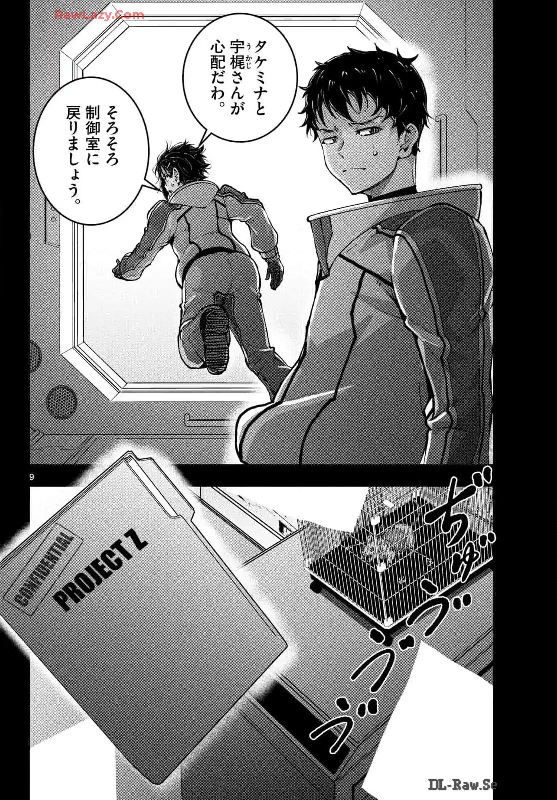P9