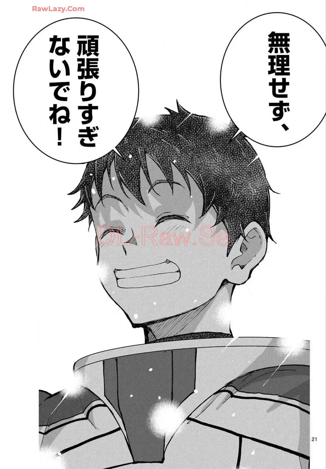 P21