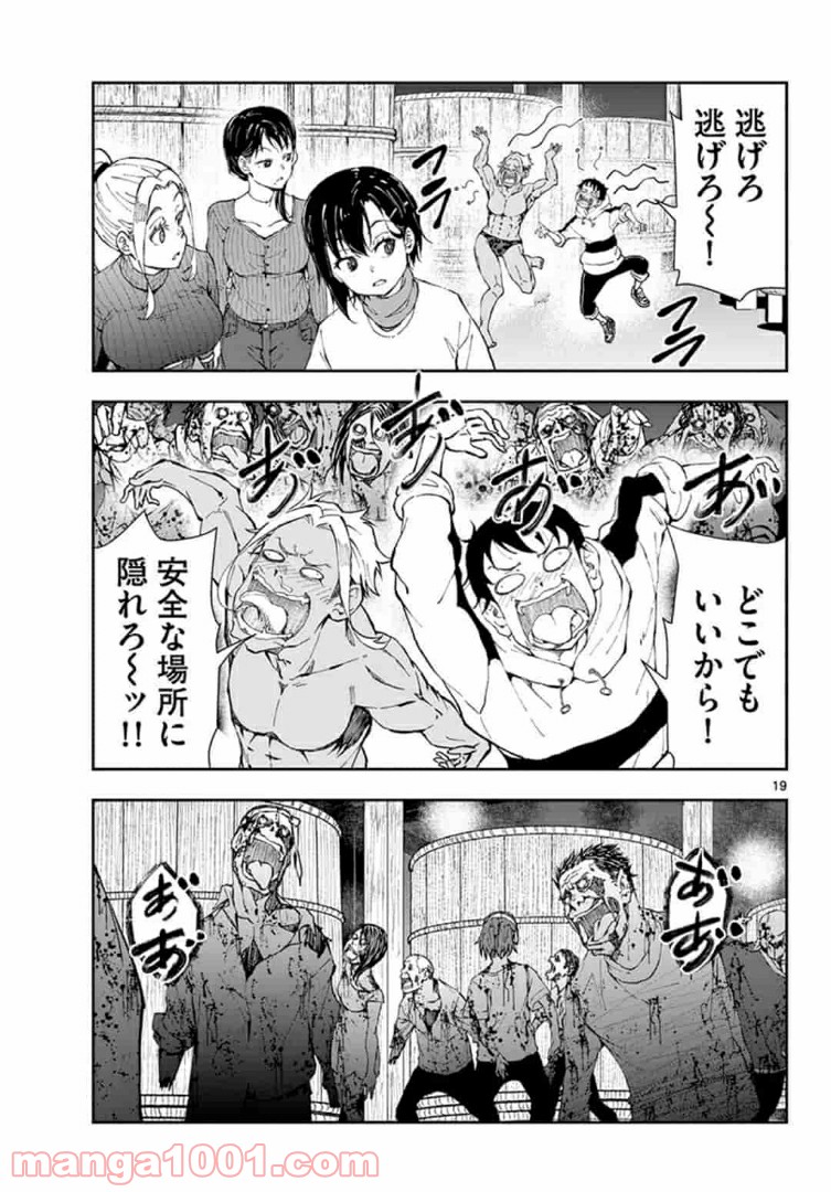 P19
