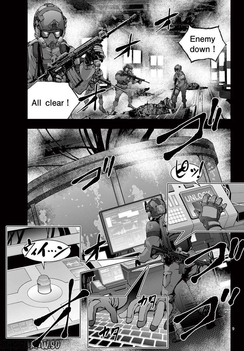 P9