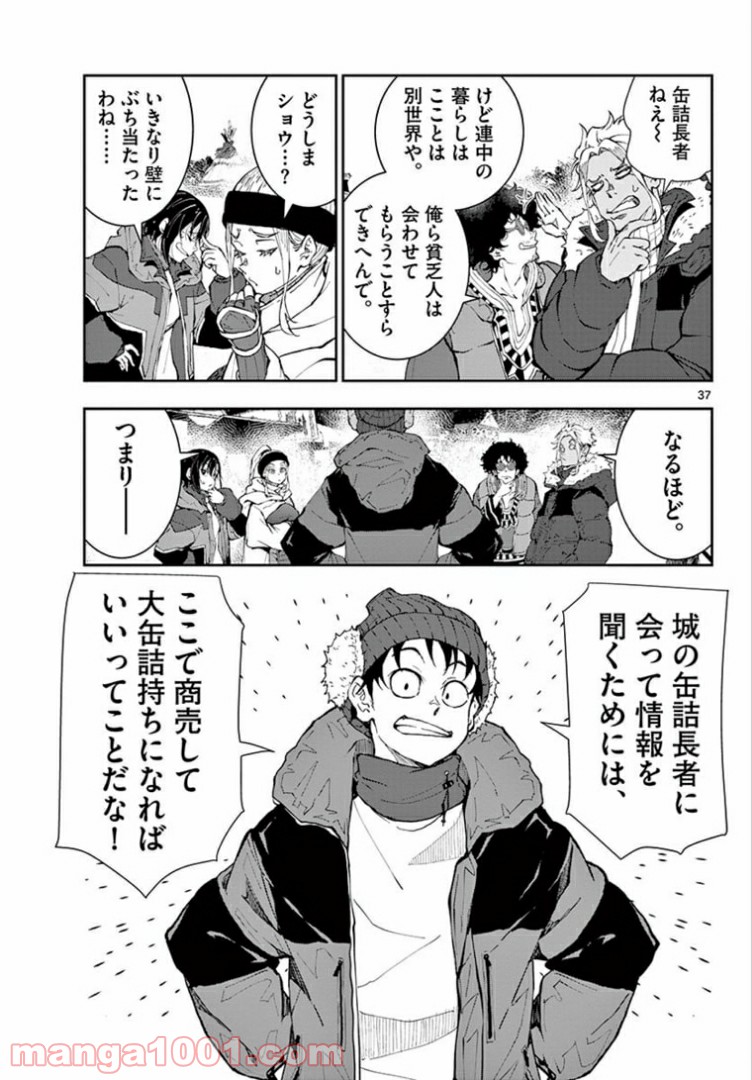 P17