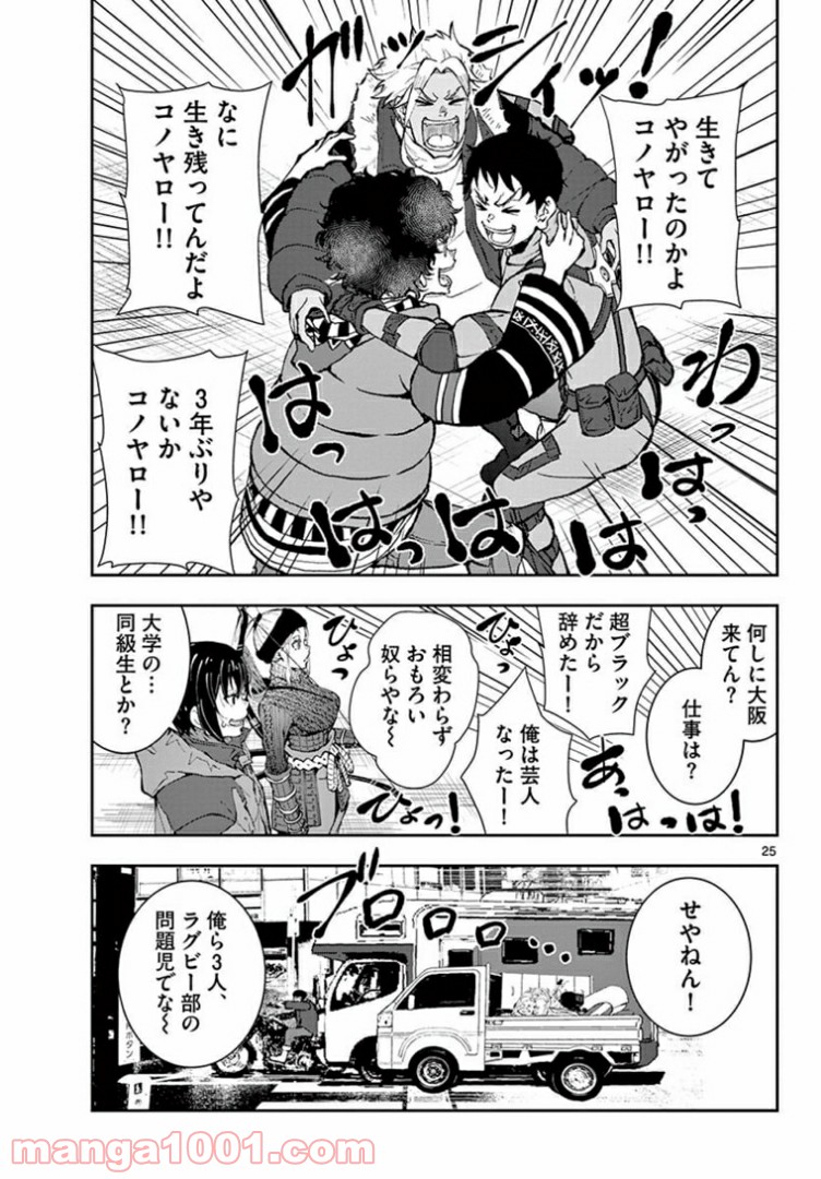 P5