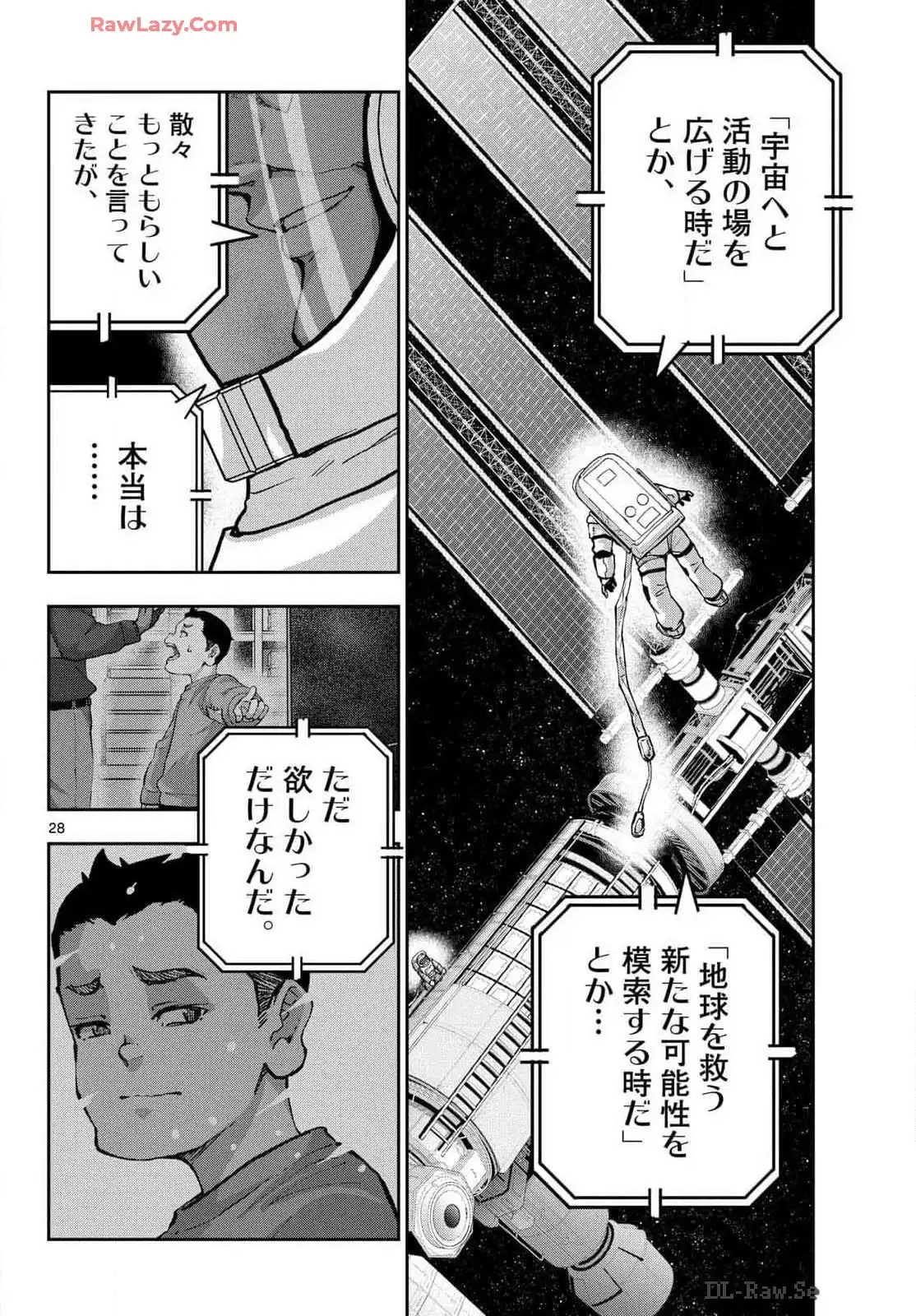 P28