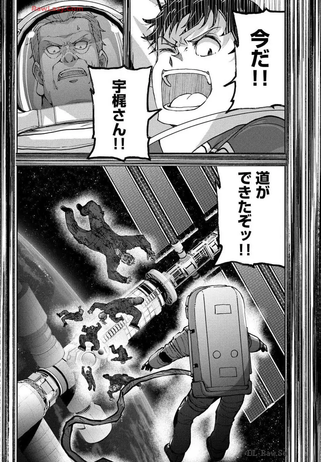 P38