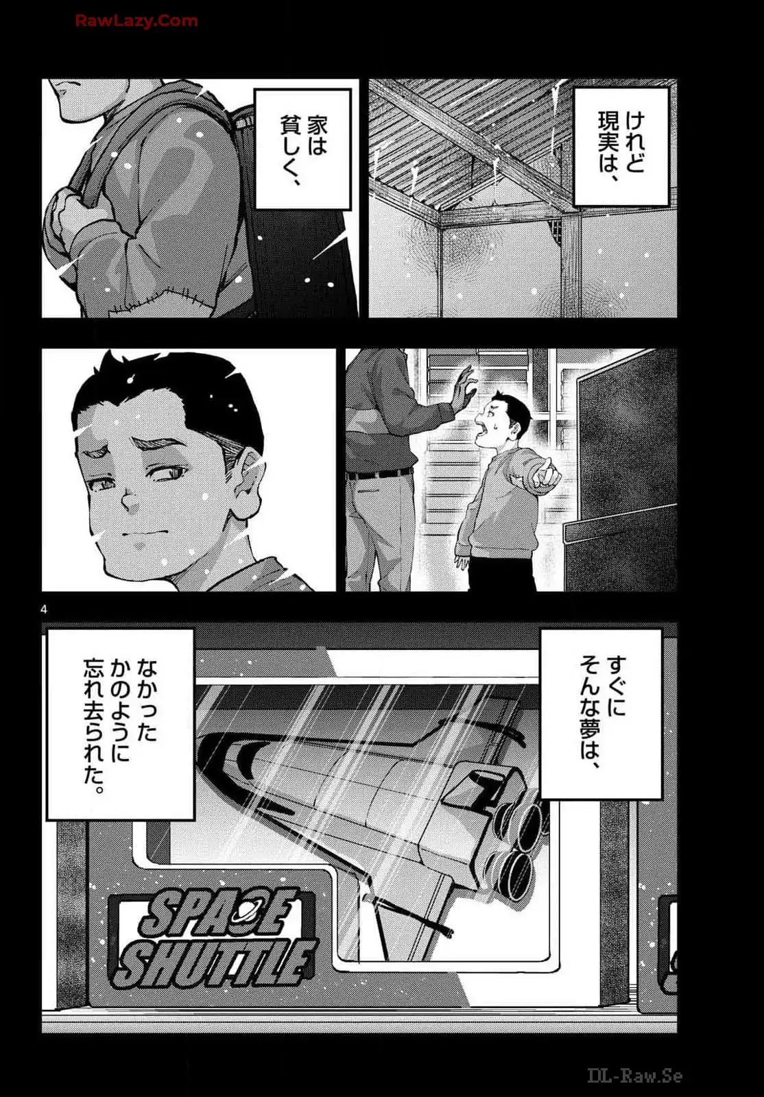 P4