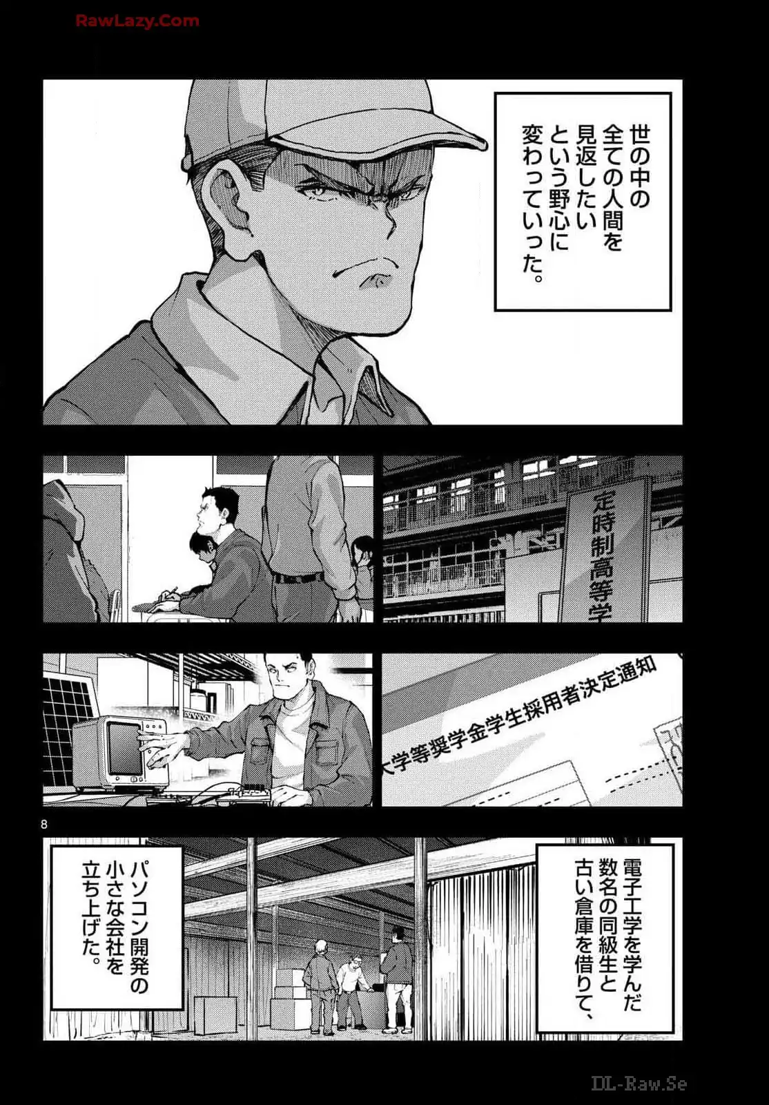 P8
