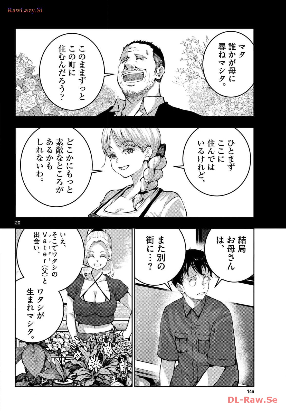 P20