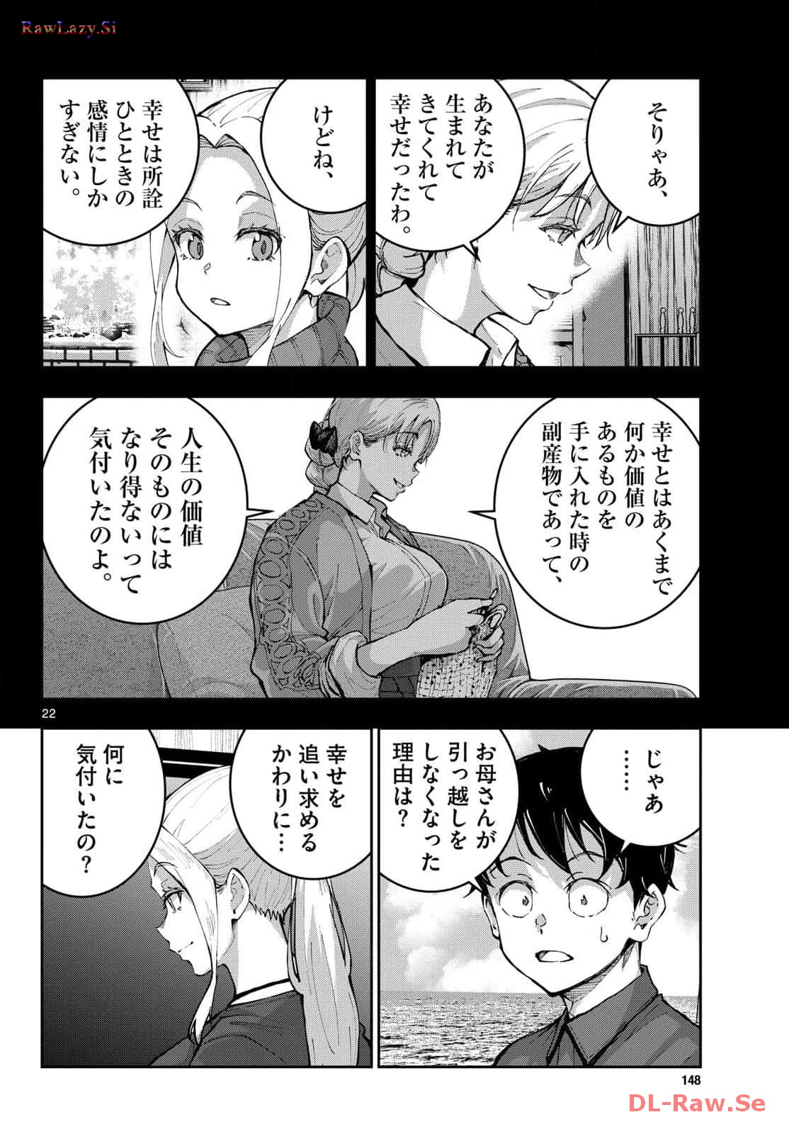 P22