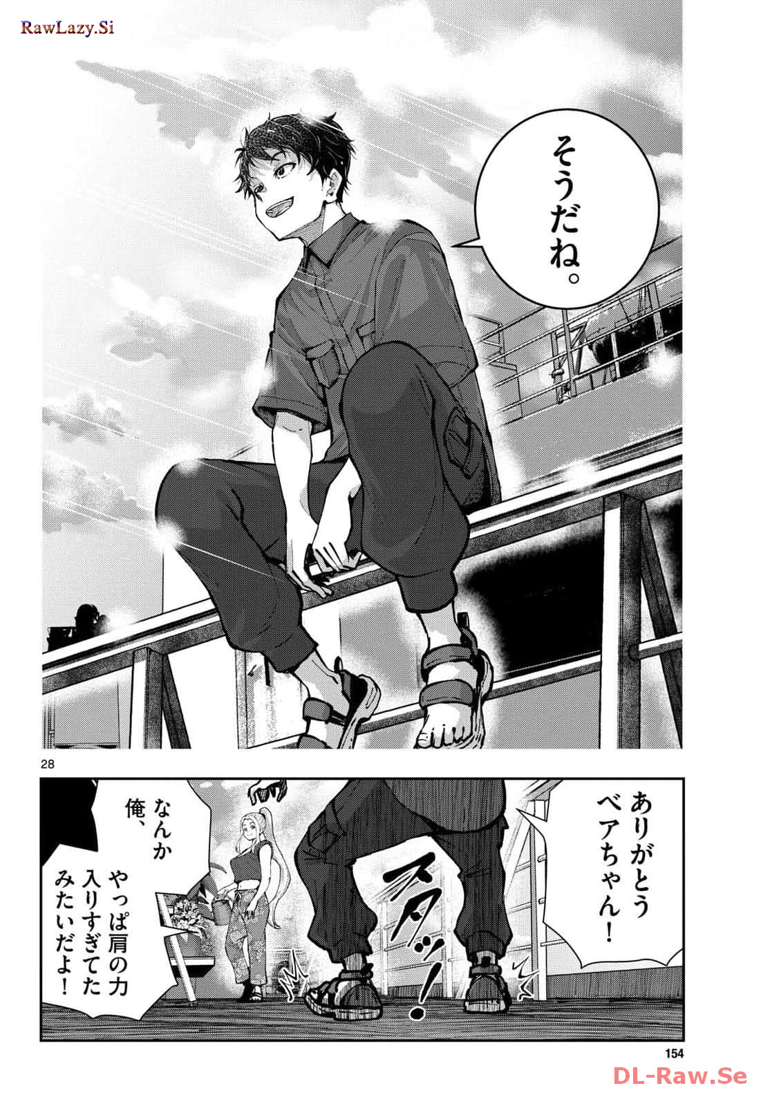 P28
