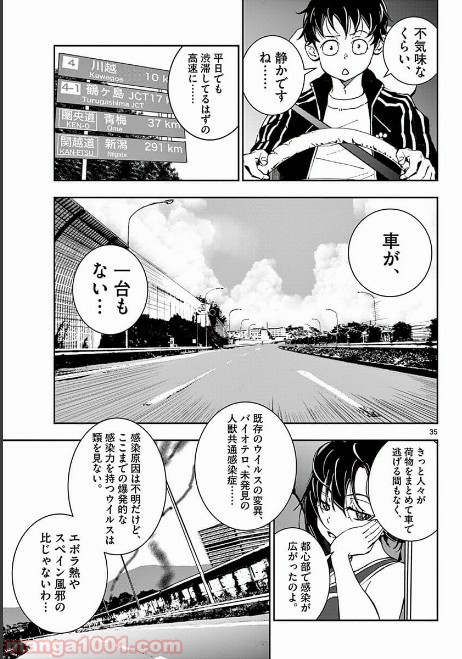P12