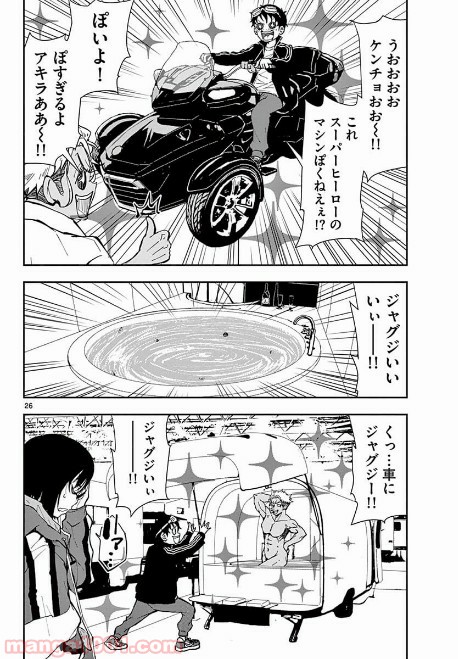 P3
