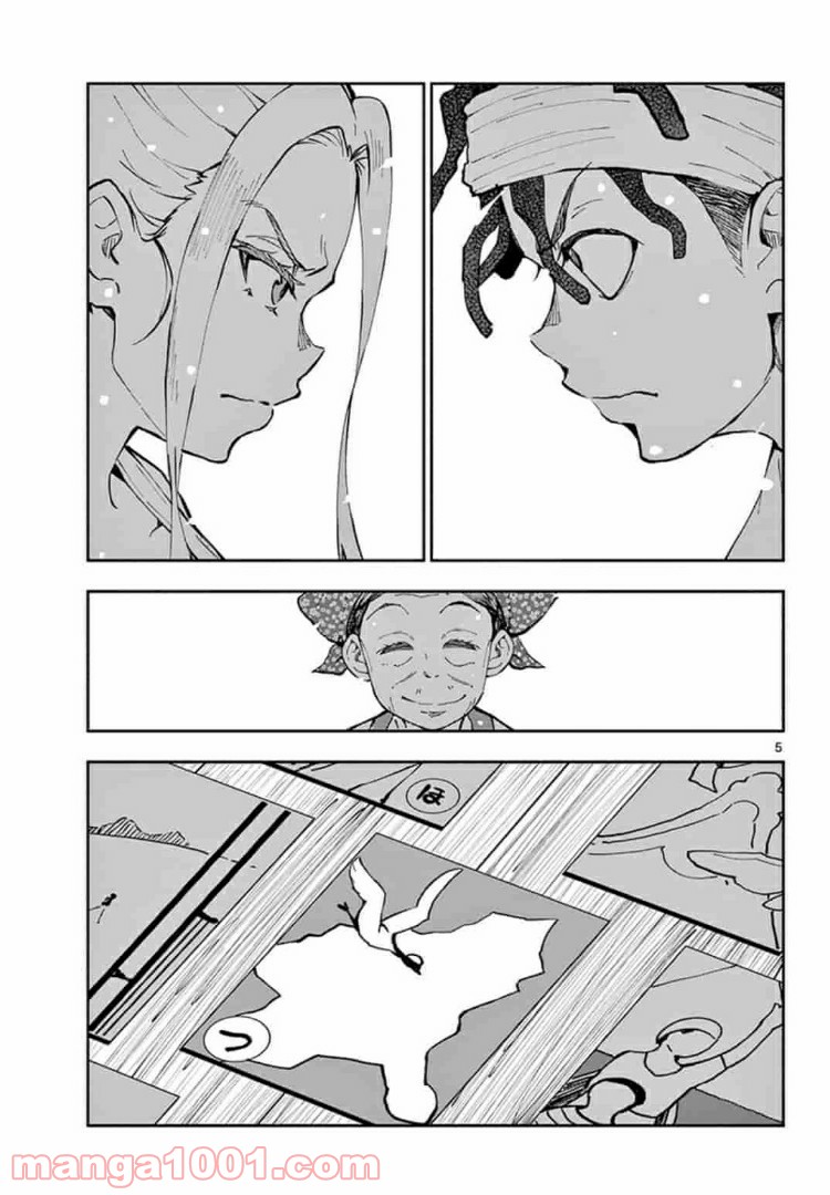 P5