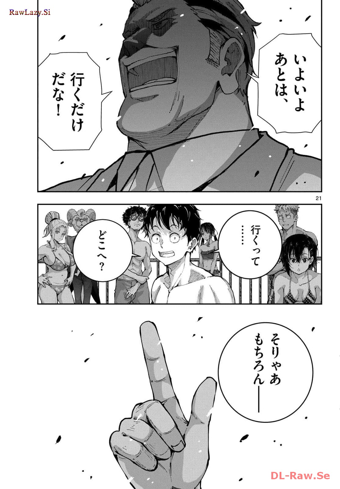 P21