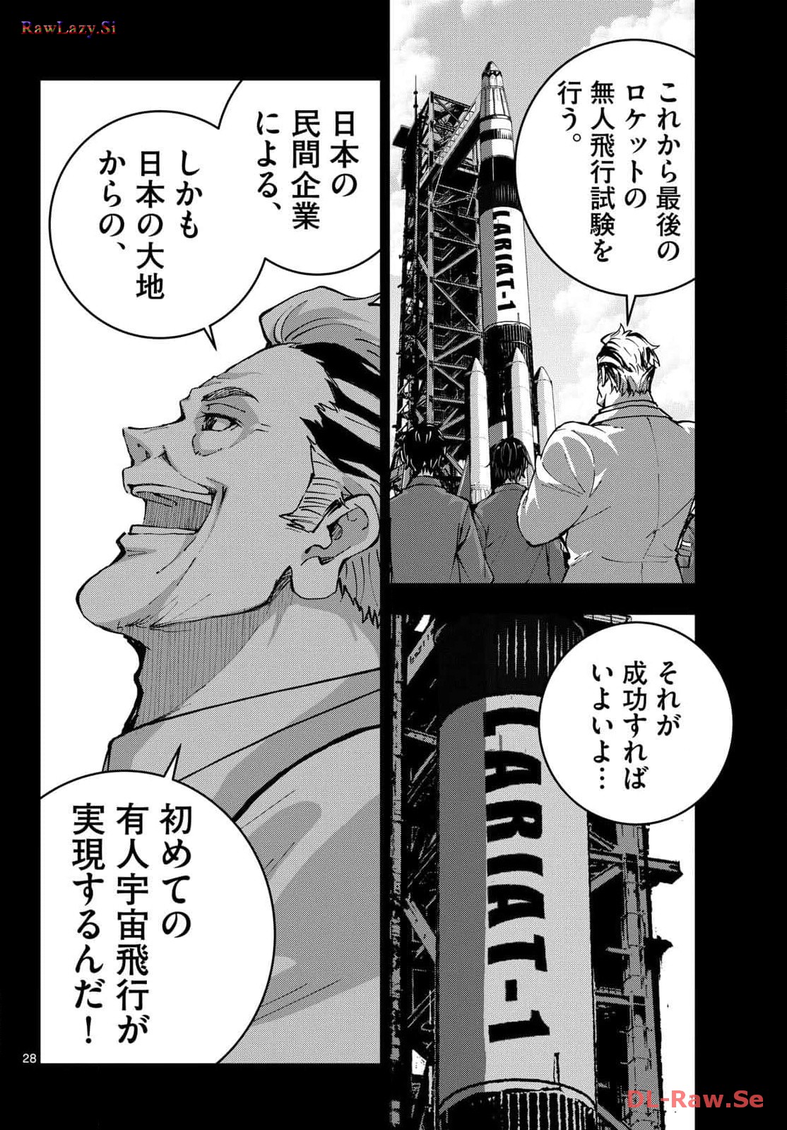 P28