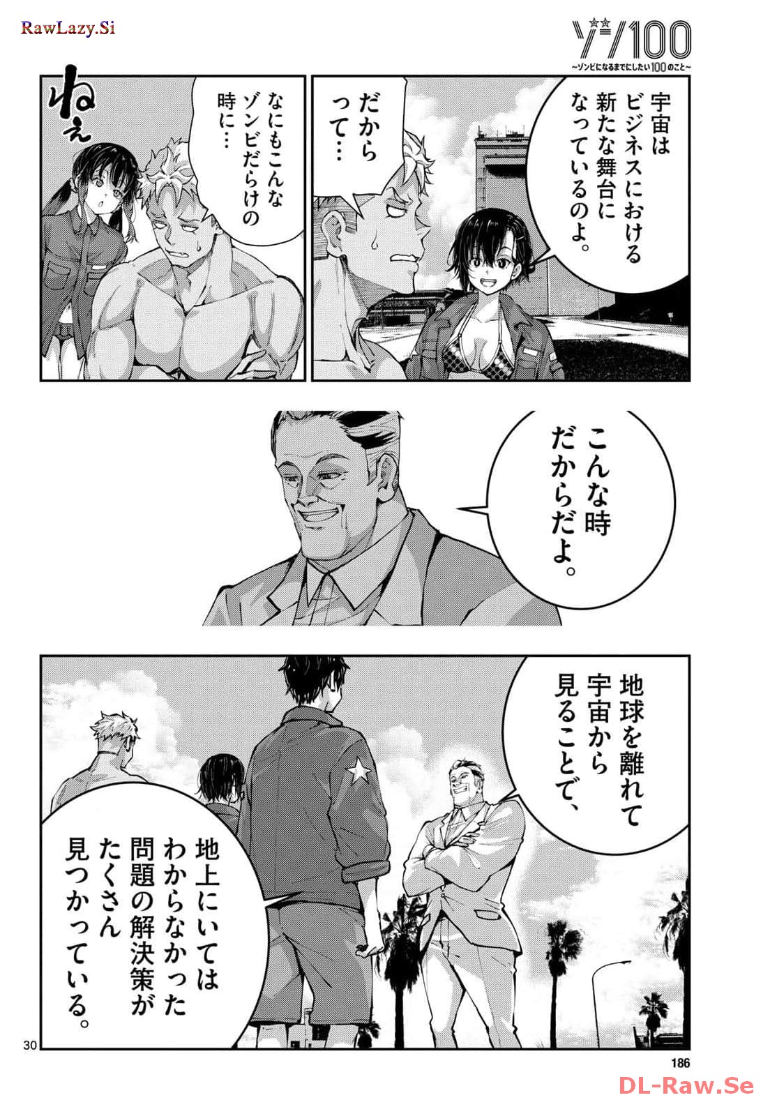 P30